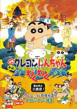 久久伊人精品青青草原2021